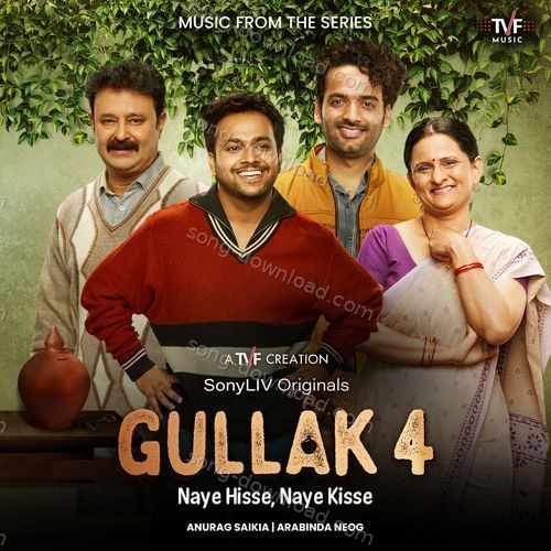 Gullak: Season 4 (Music from the Original Series) Anurag Saikia MP3 Download